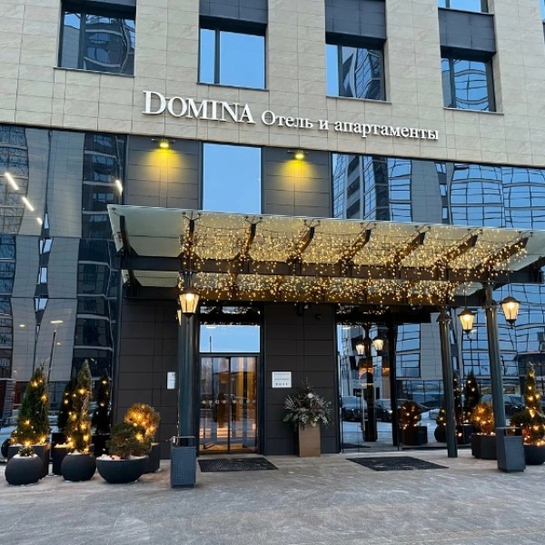 Конгрессно-выставочное бюро Санкт-Петербурга и отель Domina Пулково стали партнерами