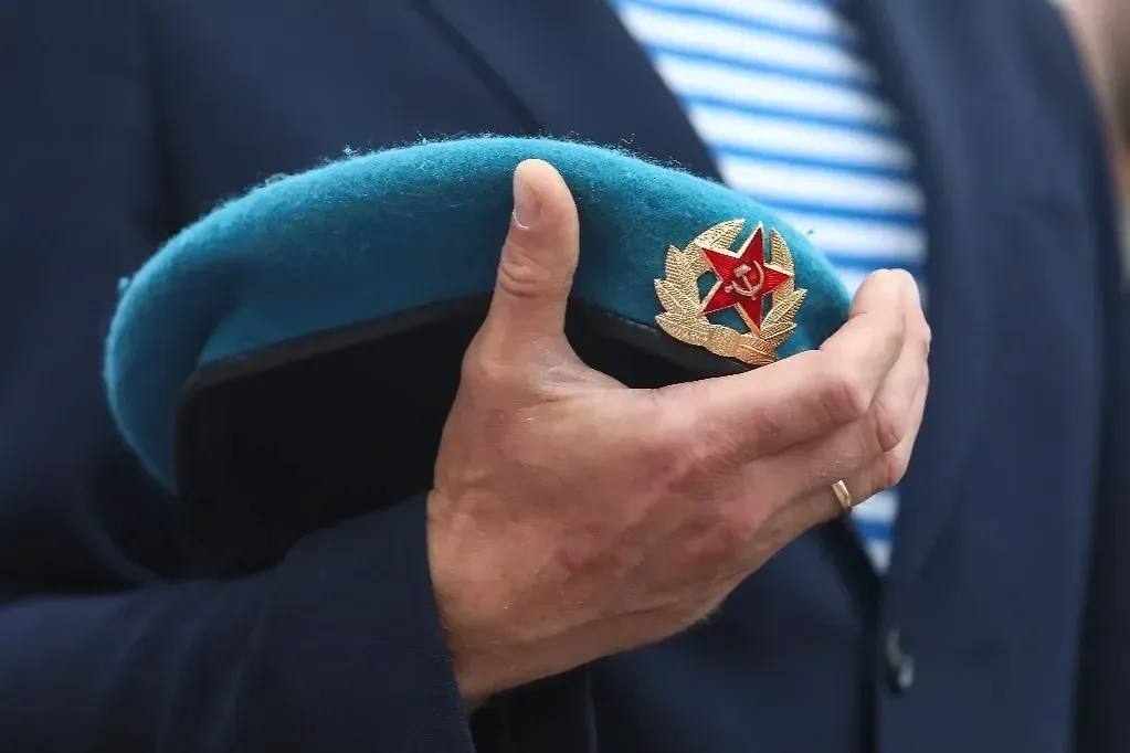 День Воздушно-десантных войск