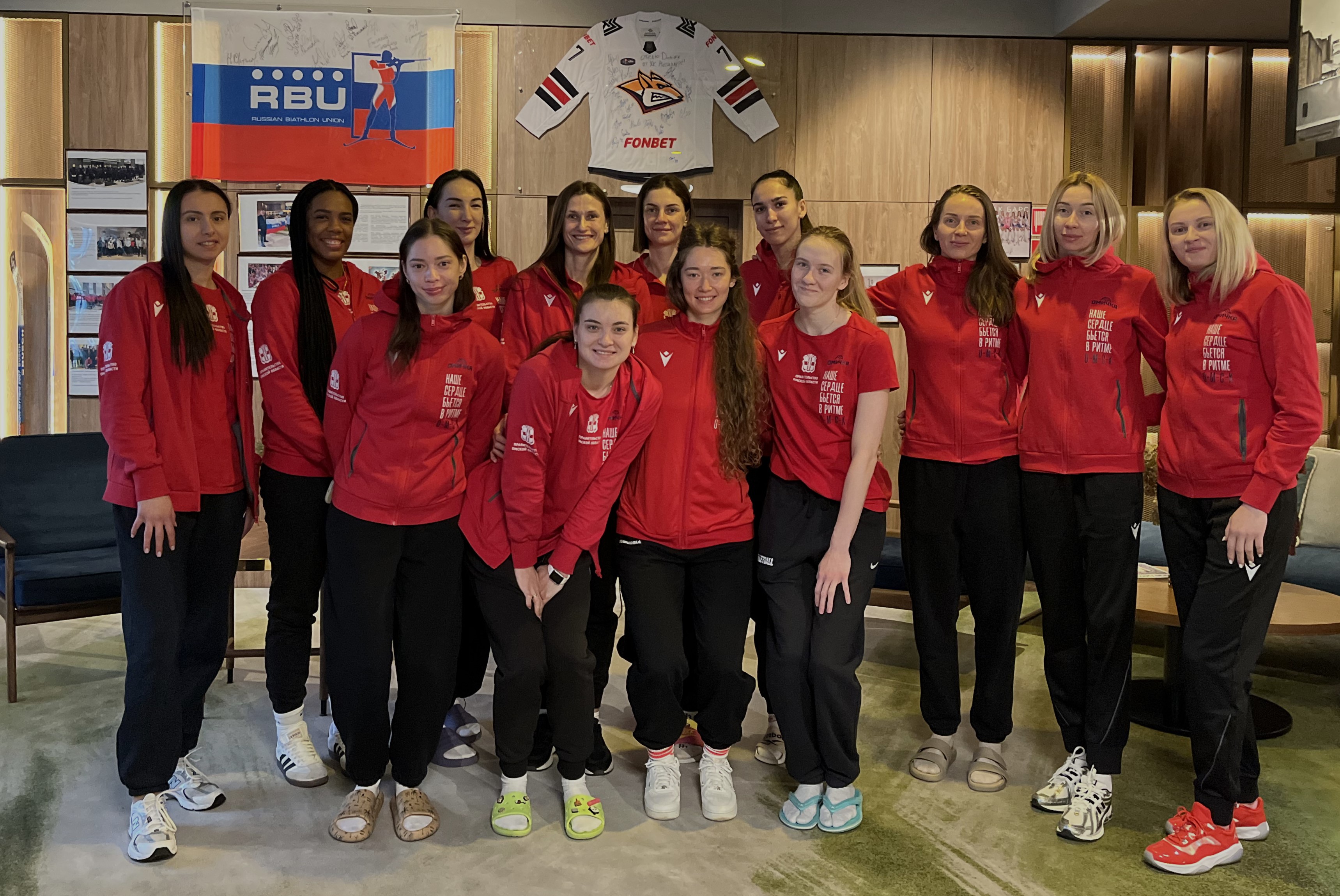 Volleyball Club Omichka