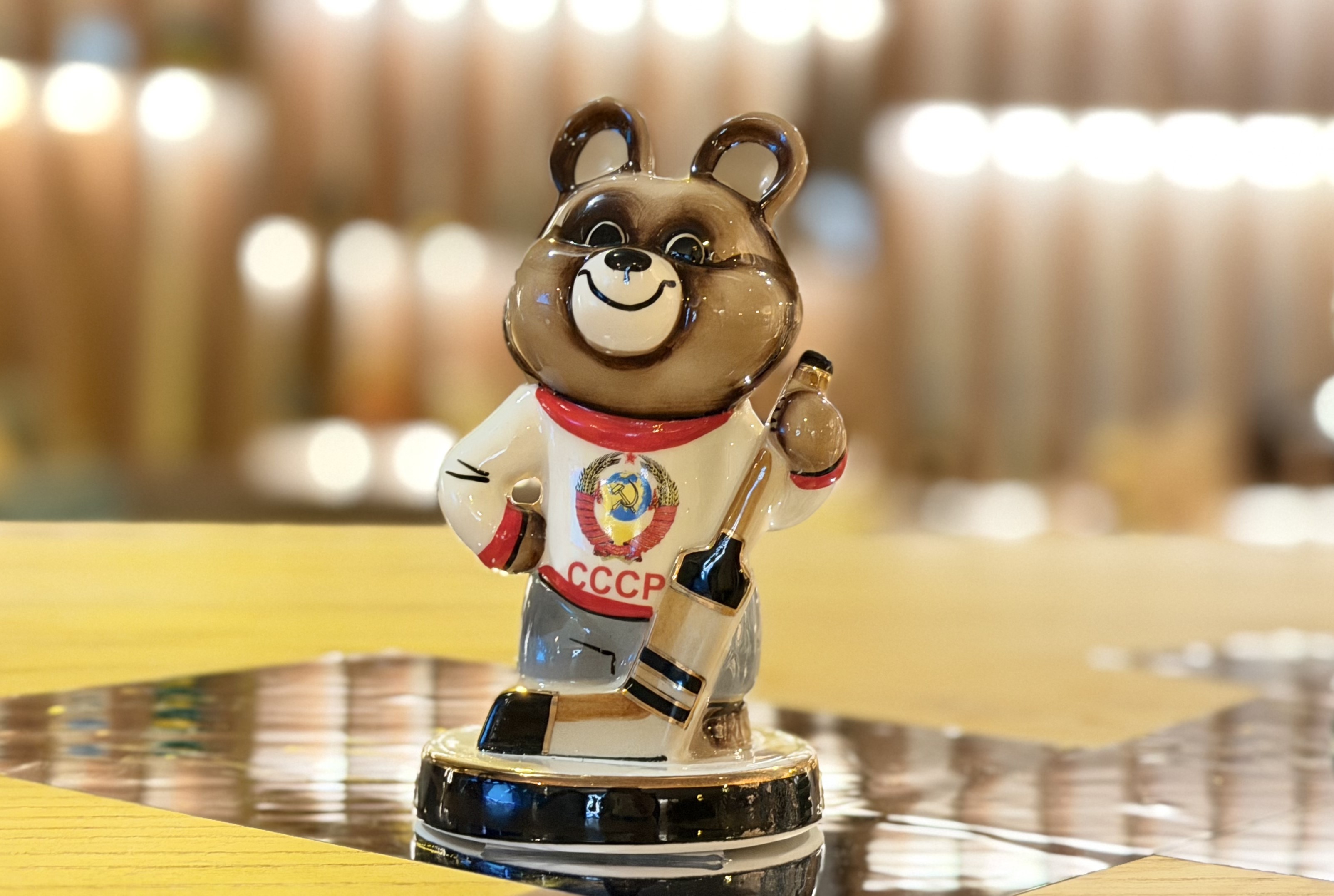 National Hockey Day in Russia